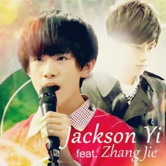 Jackson Yee 易烊千玺 : "看月亮爬上来" (See the Moon Rising up) feat. Zhang Jie