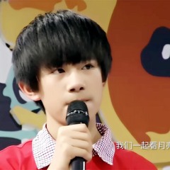 Jackson Yee 易烊千玺 : TF Teens Go! S.2 "看月亮爬上来" (See the Moon Rising up) Live