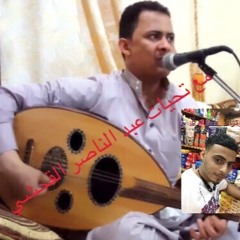 يوسف البدجي -مسرع نسيني ومسرع غاب عن عيني قوووووة