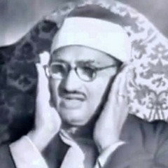 عمّ يتساءلون ؟