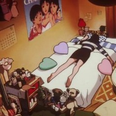 I Dont Wanna Be In Love