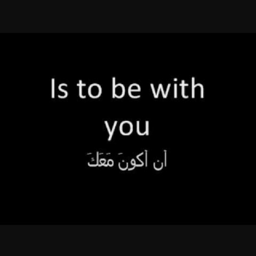 سامي يوسف - أتيتني you came to me.mp3