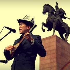 Stream Jarkyn | Listen To Аалы Туткучев Playlist Online For Free.