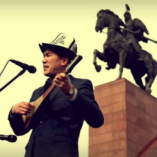 Stream Jarkyn | Listen To Аалы Туткучев Playlist Online For Free.