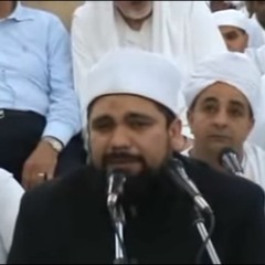 صل الله وسلم عليه وعلي آله