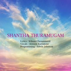 Shantha Thuramukam Aduthu