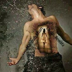 Jo bhi yahan pyar kare jena dushwar kare.mp3