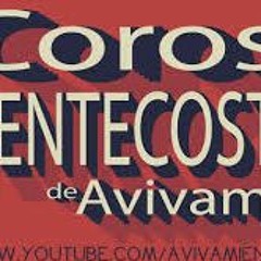 EL FUEGO ARDERA CONTINUAMENTE EN EL ALTAR - CADENA DE COROS PENTECOSTALES DE FUEGO