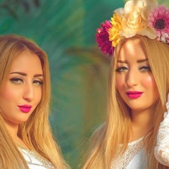 Safaa, Hanaa DANI DITO ♥ - ♥ صفاء و هناء داني ديتو