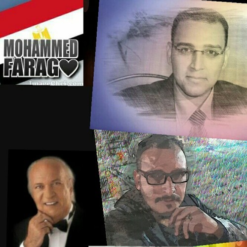 كوكتيل اجمل مقطوعات عمر خيرت ... محمد فرج 2015