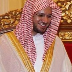 Syaikh Dr Abdul Muhsin Muhammad Al-Qasim Tazkirah,