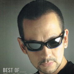 04. เอาอะไรมาแลกก็ไม่ยอม.mp3