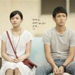 Na Xie Nian 那些年 - Hu Xia 胡夏 (Cover)