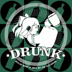 Sternenblatt feat. Lefpa