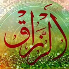 تعرف عليه في الرخاء.. ❤🌸