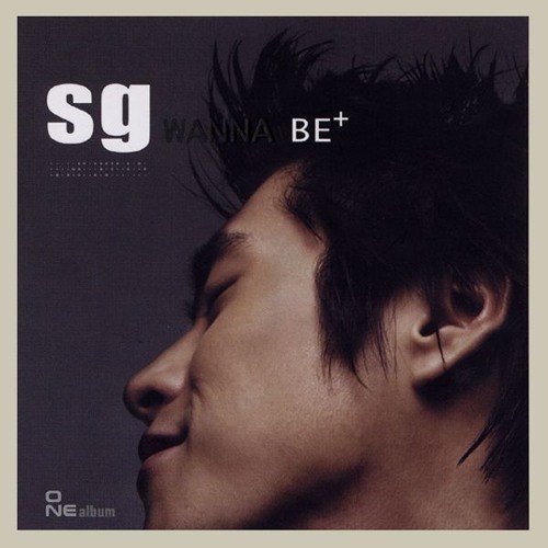SG 워너비 (SG Wannabe) - 금기 (FLAC)