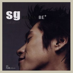 SG 워너비 (SG Wannabe) - Timeless (FLAC)