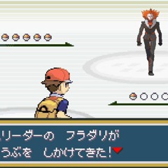 【Pokemon Fanmade】Battle! Gym Leader 2