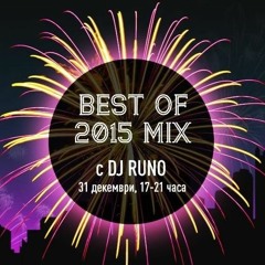 Mixset
