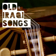 Old Iraqi Song