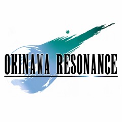 Happy Birthday Okinawa Resonance! | Final Fantasy (Sample)| Prod. by #OR