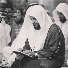 001 Al-Fate7ah | سورة الفاتحه بالقرآت العشر
