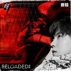 Stream EXO Planet | Listen to LuHan Reloaded Album playlist online