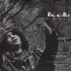 MAston K Mun SE - Abida Parveen [Ru E Ali]