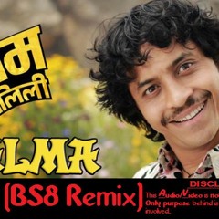 Jaalma (BS8 Private Edit)