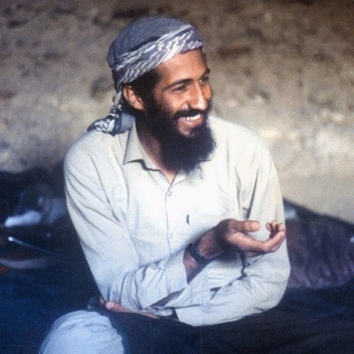 Stream تلاوة بصوت الشيخ المجاهد أسامة بن لادن by Muhammad Hashem | Listen  online for free on SoundCloud