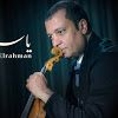 بداية فيلم_الطريق الى ايلات