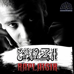Algerian Beat Makers