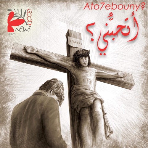 03 كل ذي الالام