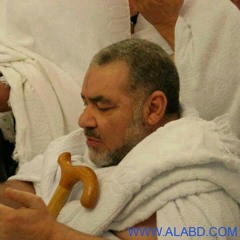 قل للحسين _ مولانا صلاح الدين القوصي