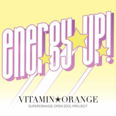 Energy Up!! (Instrumental)