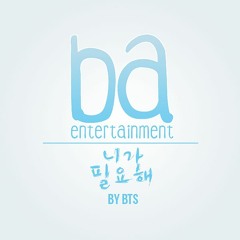 [COVER by BA Ent] BTS' I Need U