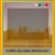 Artwork for SOUL OF THE MACHINE - POST WEATHER CHANNEL