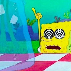 Nectar Juice
