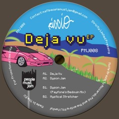 A2.  Dyson Jam (Clip) (PMJ008)