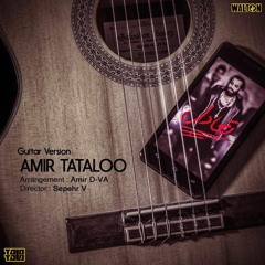 Taadol [Guitar Version]