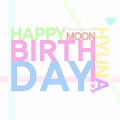 01 사랑하지 않아