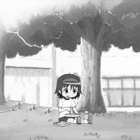 Perfume Spending All My Time Multirex Remix By Sxn Gems