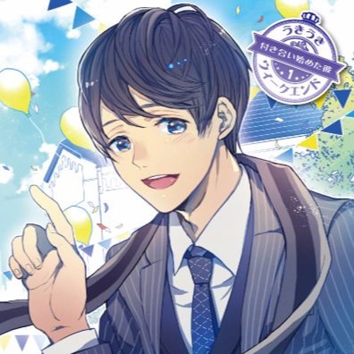 Stream Rotototo Listen To うきうきウィークエンド Ukiuki Weekend Playlist Online For Free On Soundcloud