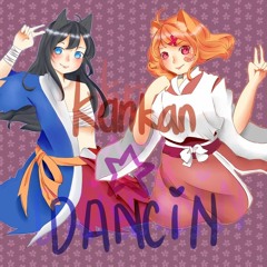 【歌夢かな・♂】かんかん☆DANCIN 【スズ-XCROSS-】