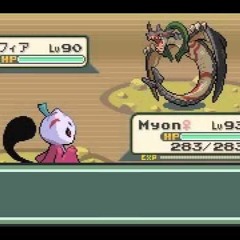 VS Asufia - Pokemon Vega - B2W2 Soundfont