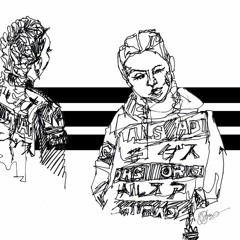 Don't Know Why (Prod. By Tek.Lun)