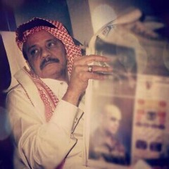 مالي على وقت به الصدق مسروق