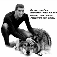 Аркадий Кобяков - Душа Моя