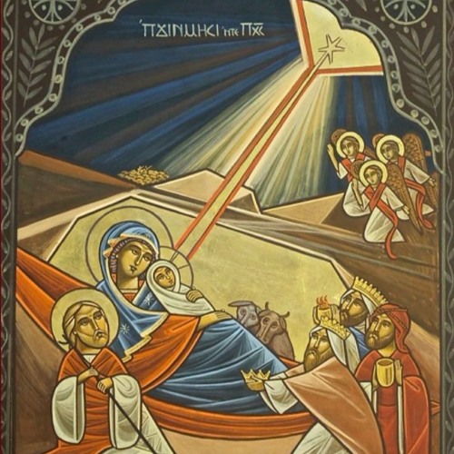 Ee Parthenos - Cantor Tharwat