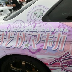 BORN [PROD. JAYYEAH]